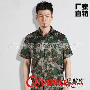 未分類 tj批發07夏叢林短袖迷彩套裝 軍訓迷彩服 作訓短袖迷彩套裝