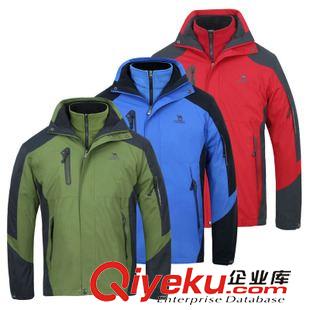 沖鋒衣系列 批發(fā)戶外沖鋒衣男防水運動工作服代發(fā)速干衣防曬騎行服三合一1085