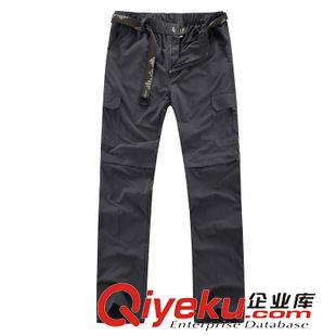 沖鋒褲系列 廠家直銷代發(fā) 沖鋒褲男款戶外登山褲 男速干褲兩節(jié)可拆卸夏季大碼