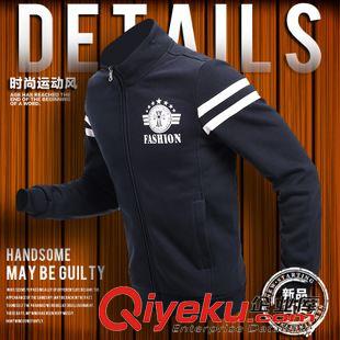 春秋冬套裝系列 春秋男士運動休閑服兩件套開衫長袖長褲立領棉時尚潮流大碼寬松