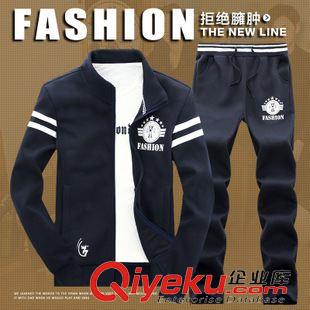 春秋冬套裝系列 春秋男士運動休閑服兩件套開衫長袖長褲立領棉時尚潮流大碼寬松