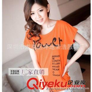 女式短袖T恤 夏季新品蝙蝠衫印花韓版大碼體恤 短袖t恤女寬松打底衫女廠家批發(fā)原始圖片3