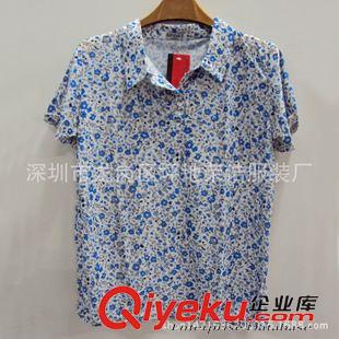 阿婆短袖衫 2015夏季中老年服裝清倉 奶奶裝 農村阿姨裝 阿婆裝短袖衫批發