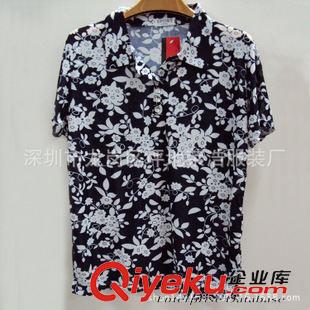 阿婆短袖衫 短袖夏裝中老年花衫 阿婆翻領(lǐng)t恤 庫存批發(fā)鄉(xiāng)鎮(zhèn)地?cái)倓?chuàng)業(yè)原始圖片3