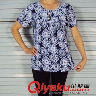 阿婆短袖衫 2015夏季中老年服裝清倉 奶奶裝 農村阿姨裝 阿婆裝短袖衫批發