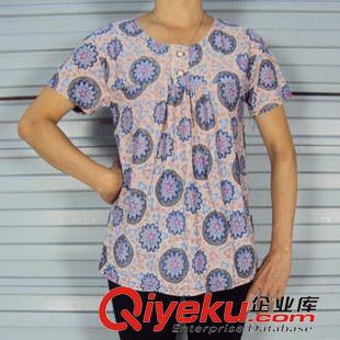阿婆短袖衫 2015夏季中老年服裝清倉 奶奶裝 農村阿姨裝 阿婆裝短袖衫批發原始圖片3