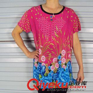 阿婆短袖衫 2015夏季中老年服裝清倉 奶奶裝 農村阿姨裝 阿婆裝短袖衫批發