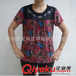 阿婆短袖衫 v領中老年阿婆服裝 新潮女開衫t恤 便宜阿里老人裝批發銷售