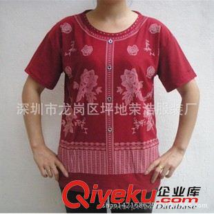 阿婆短袖衫 地攤服裝中老年短袖 中老年t恤 舒適透氣短袖阿婆衫 爆版女裝