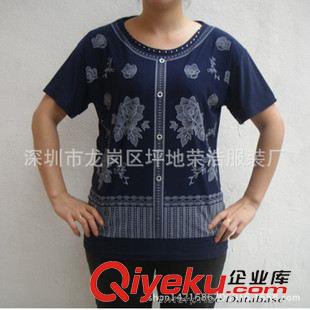 阿婆短袖衫 阿里巴巴中老年服裝批發 大碼寬松阿婆衫 夏季短袖T恤衫地攤甩貨原始圖片2
