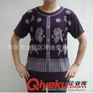 阿婆短袖衫 阿里巴巴中老年服裝批發 大碼寬松阿婆衫 夏季短袖T恤衫地攤甩貨原始圖片3