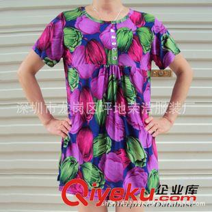 阿姨短袖衫 地攤熱銷批發2015新品 中老年服裝 媽媽女裝 加大碼阿婆蝙蝠袖衫