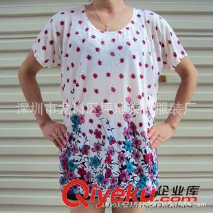 阿姨短袖衫 翻領新款中老年女裝間條紋t恤女 阿婆衫女T恤 中老年服裝潮