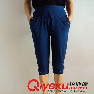 阿姨七分褲 夏新款修身顯瘦打底外穿時(shí)尚哈倫褲 薄款女小腳休閑褲女褲子 7分