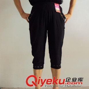 阿姨七分褲 2015地攤春夏款時尚打底褲 冰絲燙珠七分褲花色哈倫褲 微信批發(fā)原始圖片3