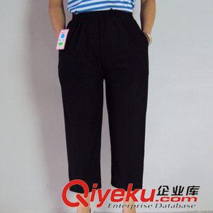 阿姨七分褲 中老年七分燈籠褲 柔軟舒適不掉色 廠家大量供應(yīng)直銷阿婆短褲