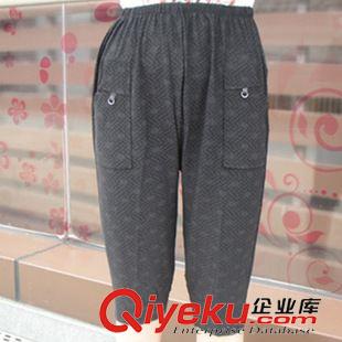 未分類 2015春夏新款大碼打底褲加肥加大七分闊腿褲中老年女士燈籠褲批發(fā)原始圖片3