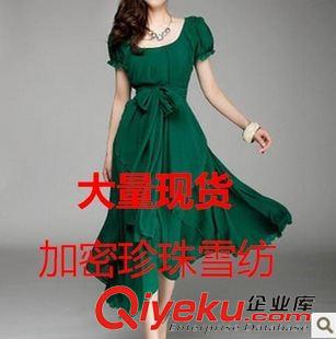 8月6日 性感褶皺裹身包臀裙一步裙 修身抽褶金色拉鏈針織連衣裙