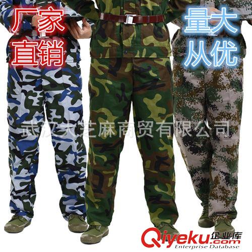 軍訓服飾 批發學校男女軍訓迷彩褲子戶外迷彩服褲子耐磨防刮學生軍訓迷彩褲