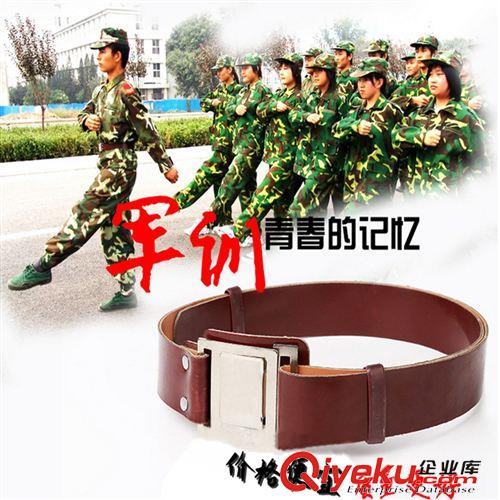 軍訓服飾 批發軍訓外腰帶 迷彩服腰帶 軍訓服腰帶 演出外腰帶學生軍訓腰帶