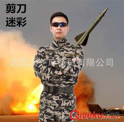 國內 新款戶外迷彩服套裝男戶外迷彩裝防刮耐磨多袋迷彩工作服工裝原始圖片2