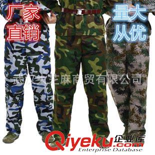 褲 批發學校男女軍訓迷彩褲子戶外迷彩服褲子耐磨防刮學生軍訓迷彩褲