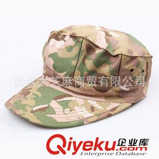 帽盔套 新款戶外迷彩八角帽 軍迷戶外用品遮陽男/女士 美軍八角帽