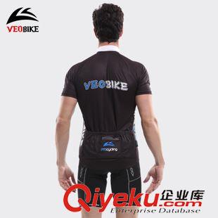 騎行短套裝 VEOBIKE 唯派zp紳士禮服騎行服套裝 男款自行車(chē)騎行服 單車(chē)衣服