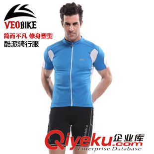 騎行短套裝 VEOBIKE 唯派zp短袖騎行服套裝 高品質(zhì)自行車騎行服批發(fā) 單車服