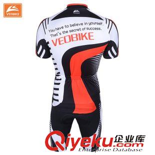 騎行短套裝 VEOBIKE 唯派夏季短袖騎行服套裝工廠批發(fā) 排汗速干自行車衣服