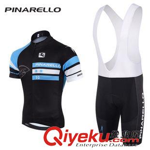 背帶短套裝 2015  PINARELLO 車隊版 短袖背帶騎行服套裝 專業(yè)背帶自行車服