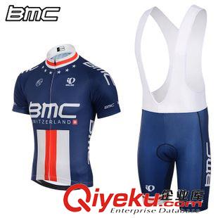 背帶短套裝 2015 BMC 車隊版夏季短袖背帶騎行服套裝 專業(yè)背帶自行車服 夏季