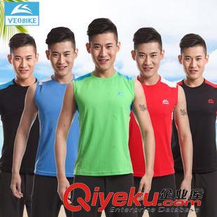 速干T恤 VEOBIKE 唯派夏季戶外運(yùn)動(dòng)速干衣批發(fā) 運(yùn)動(dòng)速干T恤 快干衣廠家