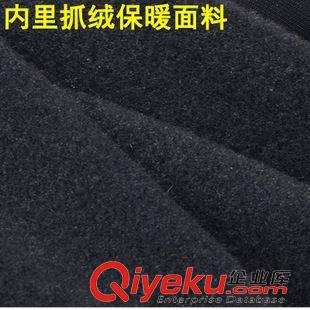 保暖內(nèi)衣 高領(lǐng)運動保暖內(nèi)衣 戶外保暖內(nèi)衣 秋冬季男款戶外功能內(nèi)衣原始圖片3