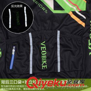 騎行短上衣 VEOBIKE 唯派夏季高品質(zhì)短袖騎行服批發(fā) 男女款排汗透氣自行車(chē)服