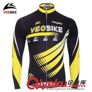 騎行長上衣 VEOBIKE 唯派皇者高品質騎行服長袖上衣 男款山地自行車服騎行服