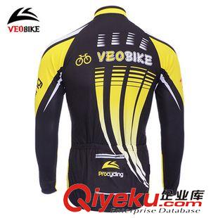 騎行長上衣 VEOBIKE 唯派皇者高品質騎行服長袖上衣 男款山地自行車服騎行服