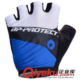 騎行手套 臺(tái)灣高品質(zhì) PROTECT 風(fēng)動(dòng)減震透氣自行車手套 半指山地騎行手套原始圖片3