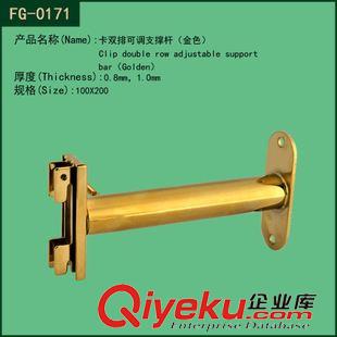 卡雙排 made in china chenp  price metal clothes  display  hooks