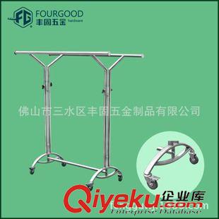 服裝展示架 佛山豐固五金工廠生產(chǎn)服裝展示架、double rail garment rack