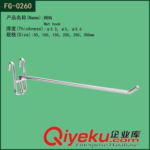 卡A柱 Foshan  manufactorer wholesale clothes column原始圖片3