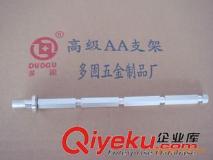 內(nèi)衣掛桿 廣州服裝展示架 aluminum bar hooks 內(nèi)衣桿、內(nèi)衣掛鉤原始圖片3