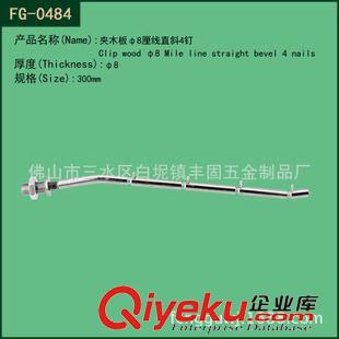 內(nèi)衣掛桿 廣州服裝展示架 aluminum bar hooks 內(nèi)衣桿、內(nèi)衣掛鉤