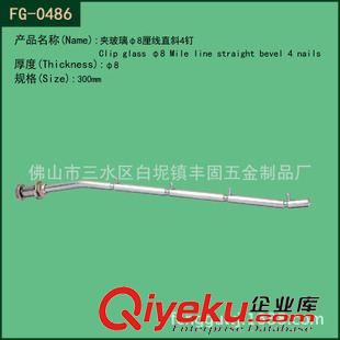 內(nèi)衣掛桿 佛山三水區(qū)服裝展示架廠家直銷內(nèi)衣桿、帶釘內(nèi)衣桿原始圖片3
