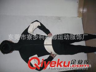 潛水料沖浪衣，救生衣 專業(yè)生產(chǎn)潛水衣，沖浪衣，各種款式潛水衣開發(fā)訂做原始圖片2