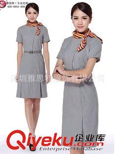 航空.空姐服 韓國航空空姐服裝定做 大韓空姐同款空姐制服 美容前臺顧問服訂做