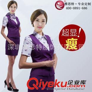 航空.空姐服 航空空姐服女職業(yè)裝定做 訂做商場工作服 酒店服空姐款禮儀工作服