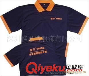 翻領(lǐng)POLO.T恤 深圳T恤加工，定做工衣，秋冬加厚T恤