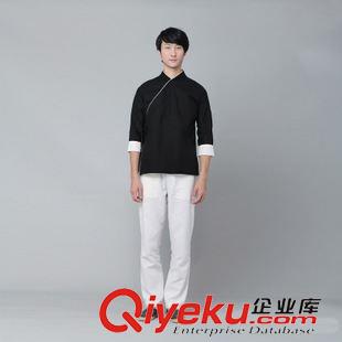 西裝 制衣廠加工新款太極服 長袖晨練服亞麻武術服棉麻男太極拳練功服