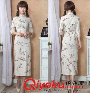 工作服 新款紅色敬酒服中式結(jié)婚禮服修身改良長(zhǎng)袖長(zhǎng)款嫁衣制衣廠加工定做